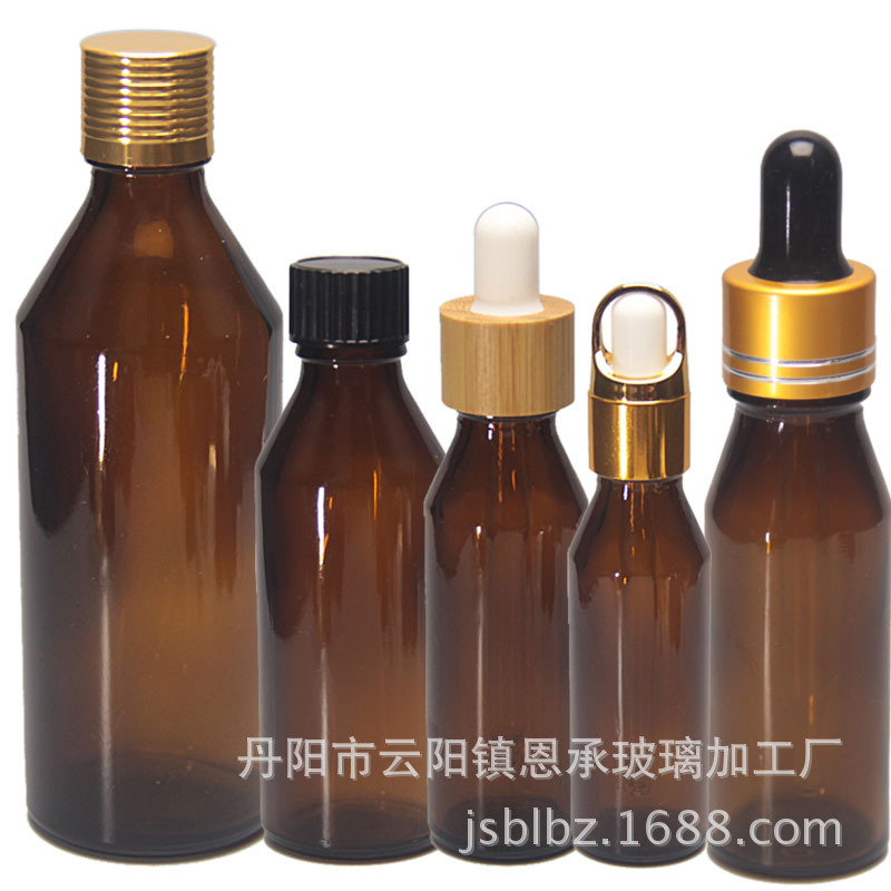 進口歐款棕色玻璃精油瓶化妝品瓶5ml10ml15ml20ml30ml50ml100ml