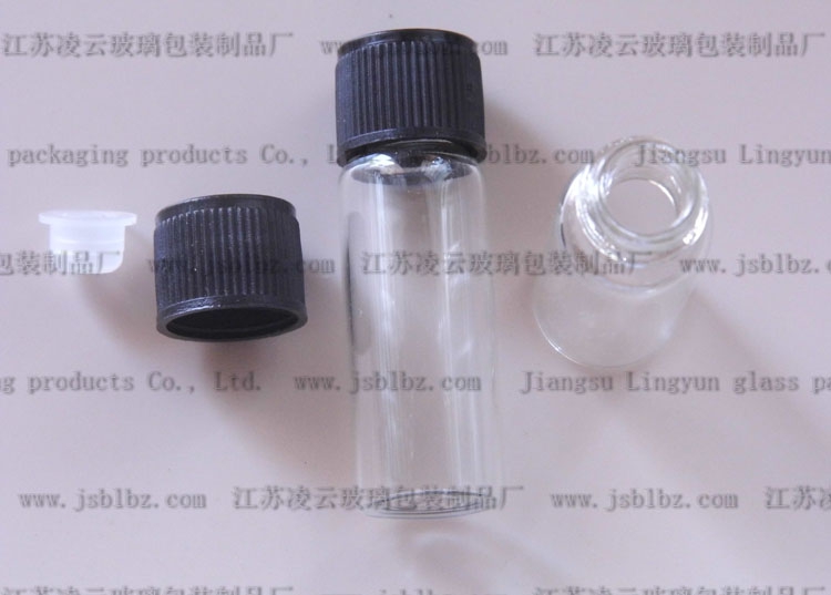 螺口玻璃管制瓶香水瓶5ml毫升帶蓋試用裝小樣品瓶白色透明