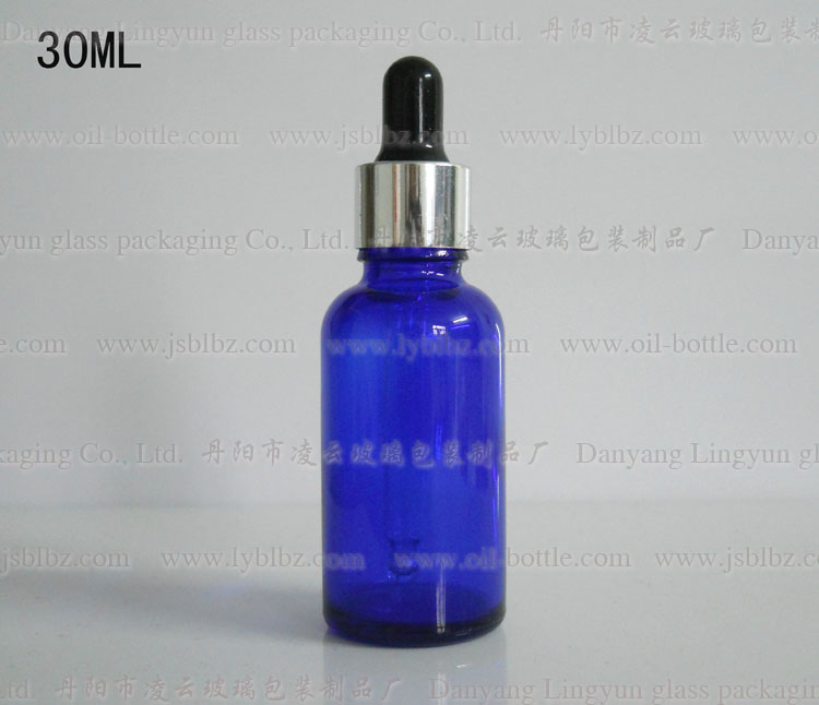 藍色精油瓶 玻璃 電化鋁滴管瓶 化妝品瓶 精油瓶空瓶 30ml 精油瓶