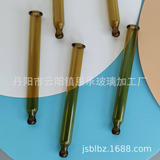 棕色玻璃滴管彩色玻璃滴定管試管茶色玻璃滴管新產品上市支持定制
