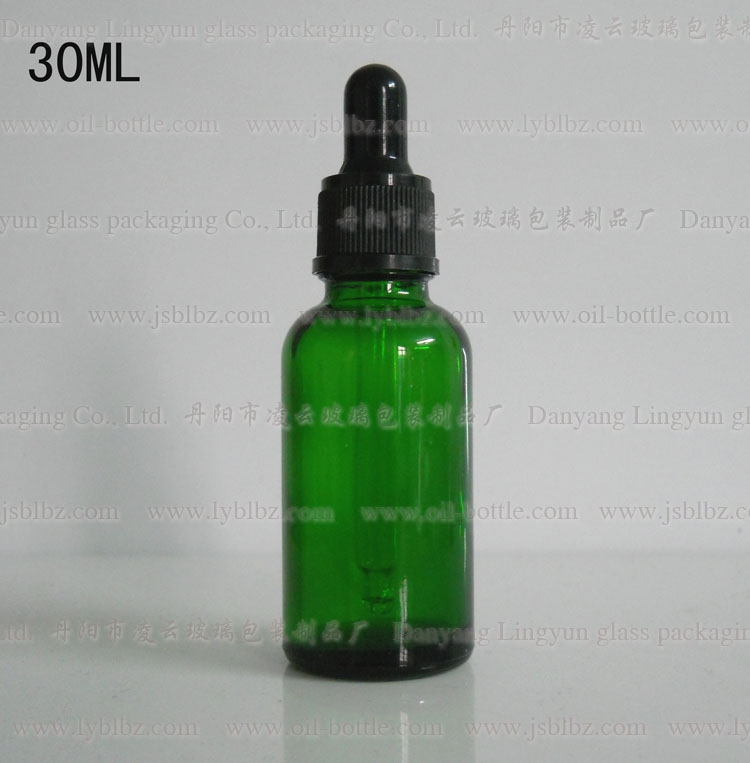 30ml 綠色精油瓶子 滴管瓶 塑料滴管蓋 精油調配瓶