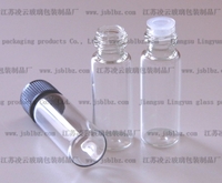 5ml管制玻璃香水瓶/透明香水瓶/樣品瓶/精油瓶/螺口香水瓶