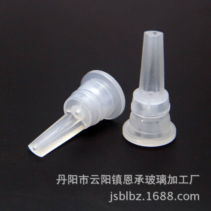 精油瓶內塞滴油塞長尾巴塑料內塞適用于5ml-100ml精油瓶