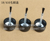 精油瓶塑料毛刷盖子5ML10ml15ml20ml30ml50ml100ml