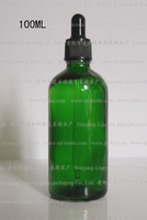 100ml 绿色玻璃瓶、奶头滴管精油瓶、调配瓶