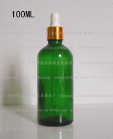 100ml 绿色玻璃瓶、电化铝滴管精油瓶、香水瓶