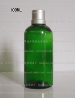 100ml 绿色玻璃瓶、电化铝保险盖精油瓶、电化铝大头盖精油瓶