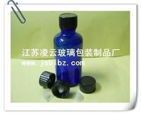 50ml 蓝色精油瓶 滴管瓶 黑色胶木盖 香水精油药油分装