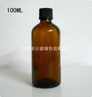 100ml棕色精油瓶 玻璃瓶 带密封塑料盖和内塞 黑色盖