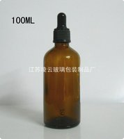 100ml棕色精油瓶 滴管瓶 带塑料滴管盖 精油调配工具 调配瓶 黑盖