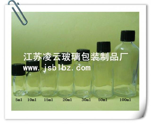 100ml  白色透明精油瓶 儿童安全盖 医药瓶 精油瓶