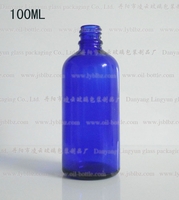 100ml 蓝色精油瓶 玻璃瓶子 试剂瓶 精油瓶 化妆品瓶