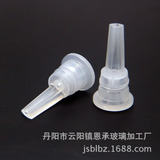 精油瓶内塞滴油塞长尾巴塑料内塞适用于5ml-100ml精油瓶