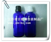 100ml 蓝色精油瓶子 大头盖，安全盖 香水瓶 精油瓶空瓶