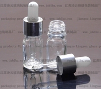 5ml 白色透明精油瓶 调配瓶 滴管瓶 亮银电化铝滴管